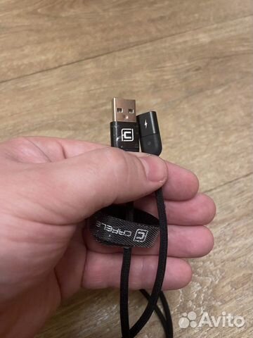 Зарядные провода