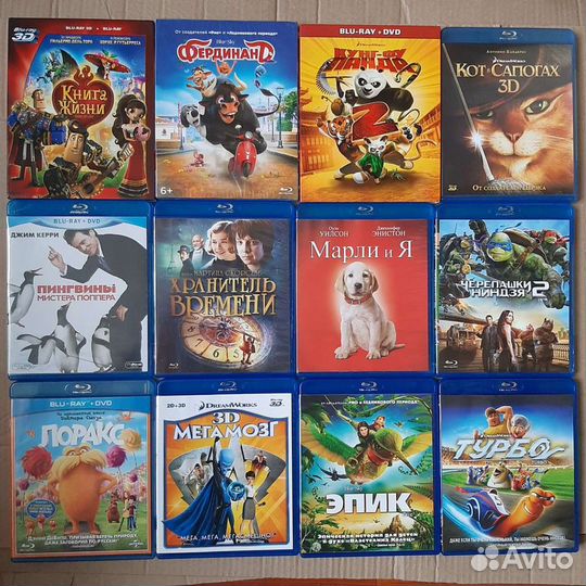 Blu ray диски лицензия мультфильмы и Фильмы для вс