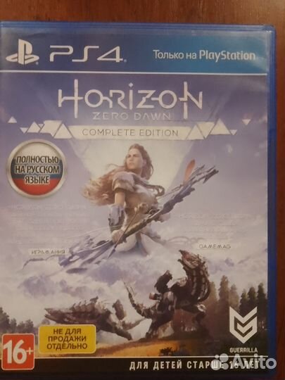 Игры для приставок ps4