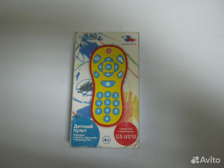 Продам пульт ду триколор детский