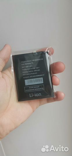 Аккумулятор для Huawei P10/Honor 9/9 Premium