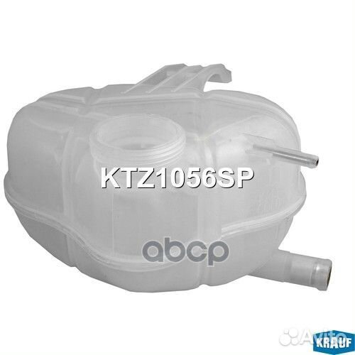 Бачок расширительный KTZ1056SP Krauf