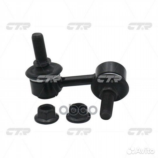 Тяга зад.стабил.лев. nissan Pathfinder (R51)