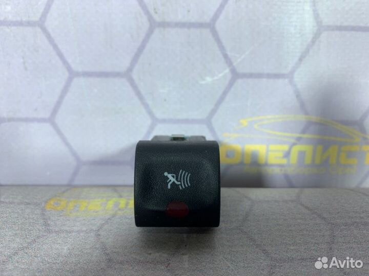 Кнопка отключения сигнализации Opel Vectra B