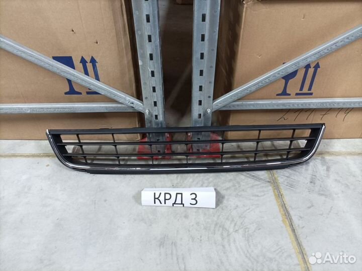 Решетка в бампер Фольксваген Джетта 6