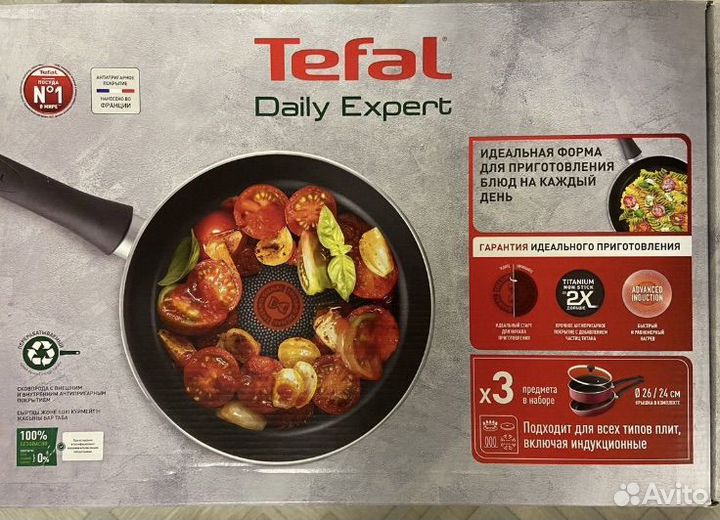 Сковородка(26см) и сотейник с крышкой(24 см) Tefal