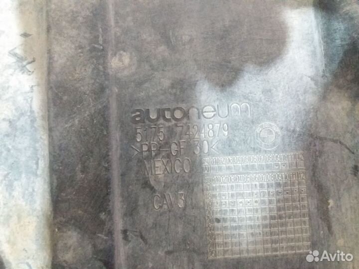 Бмв X5 G05 2019- Защита 18744