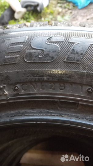 Bridgestone Ice Cruiser 7000 185/65 R15