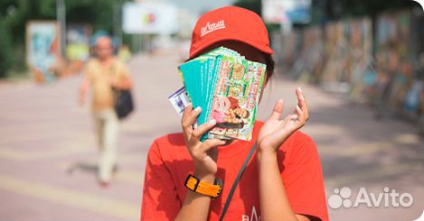 Промоутер с 18 лет