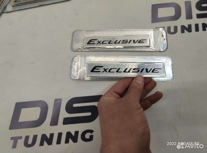 Шильдик Toyota Exclusive