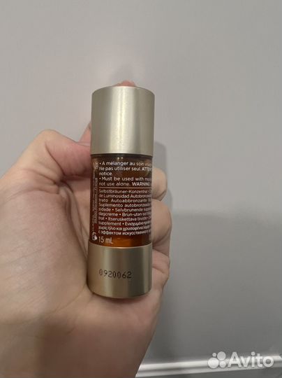 Автозагар для лица в каплях Clarins