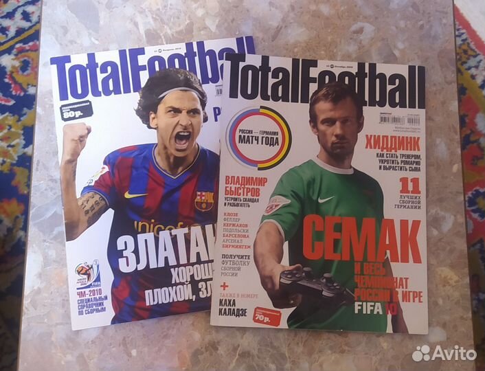 Журнал totalfootball
