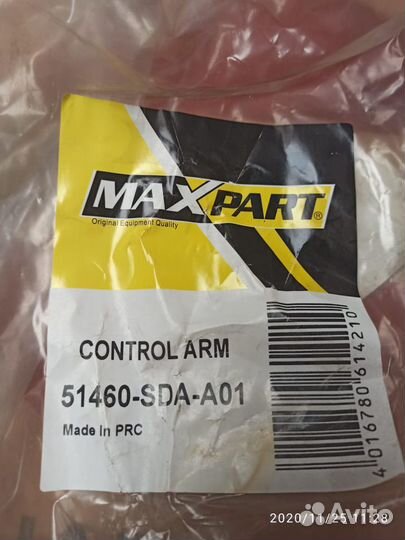 Рычаг передний верхний Honda Accord