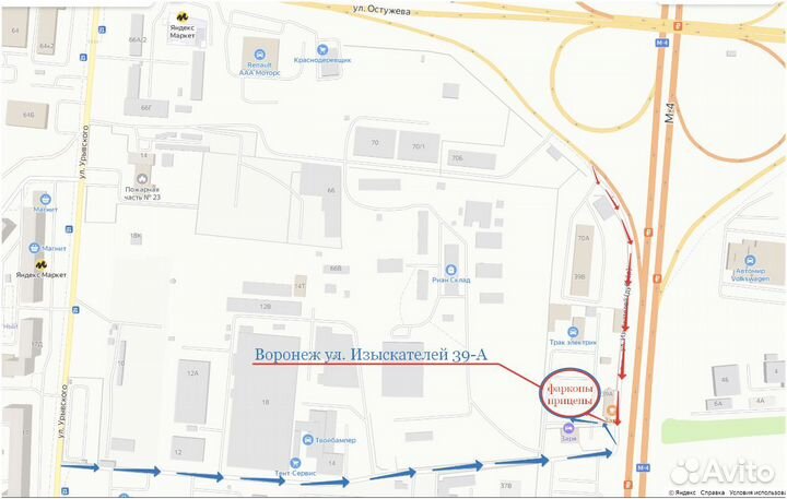 Прицеп цинк Автос 2,5*1,5 на AL-KO