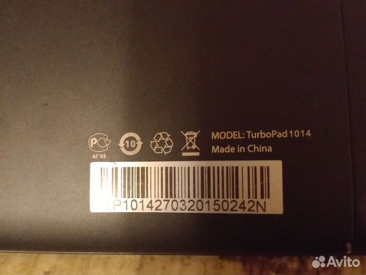 Планшет turbopad