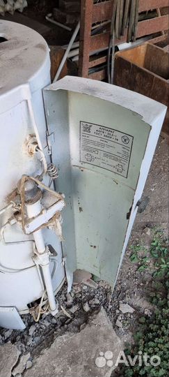Газовый котел