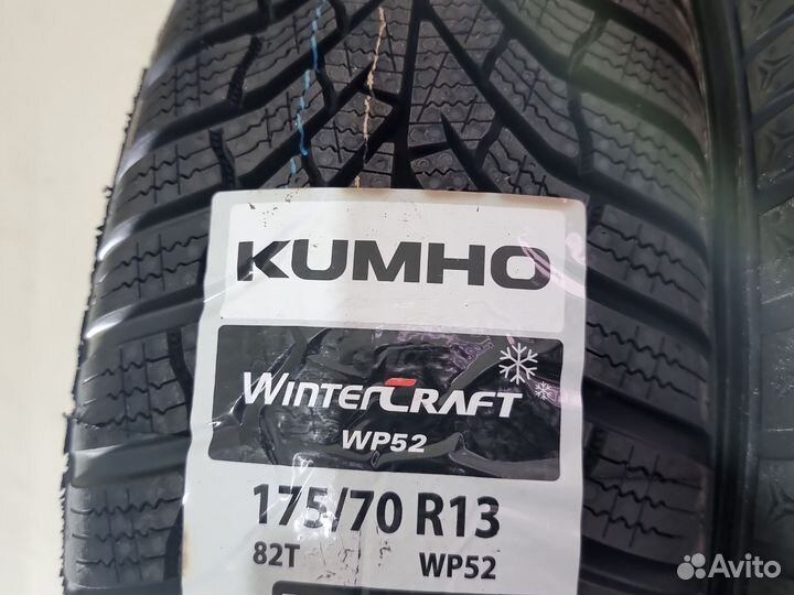 Kumho WinterCraft WP52 175/70 R13 82T