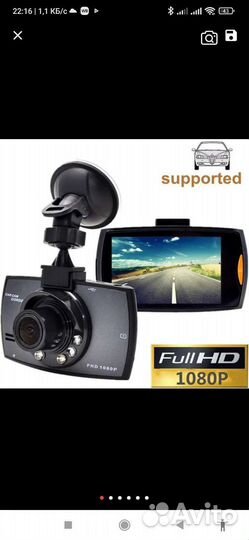 Видеорегистратор Car Rocomoco