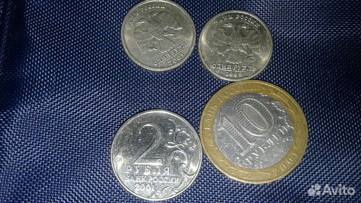 Монеты пушкин гагарин