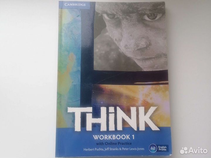 Учебник и рабочая тетрадь 