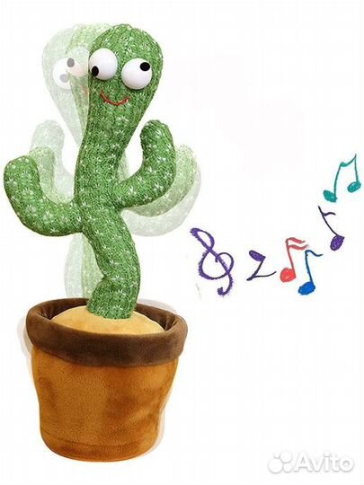 Танцующий кактус. Игрушка повторюшка