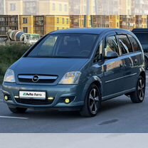 Opel Meriva 1.3 MT, 2006, 186 950 км, с пробегом, цена 549 000 руб.