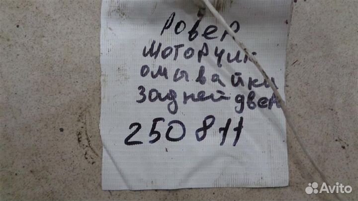 Насос омывателя Land Rover Discovery 1 1989-1998