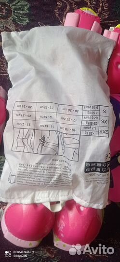 Роликовые коньки детские с защитой