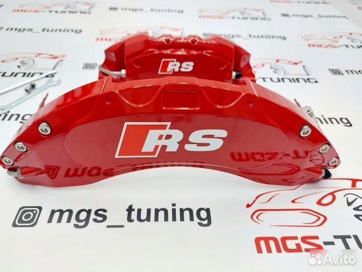 Накладки суппортов RS металл Audi A7 4K 2018+