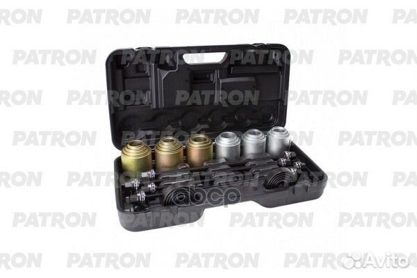 Patron Специнструмент комплект для снятия и уст