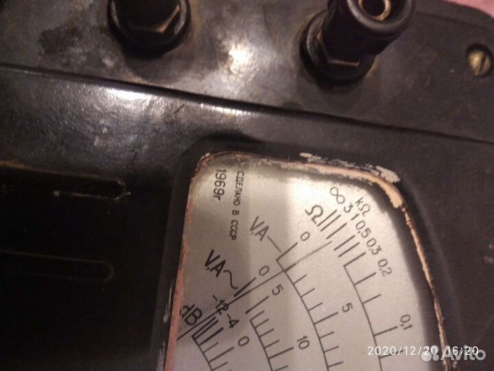 Бытовая электроника