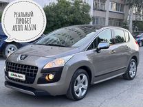 Peugeot 3008 1.6 AT, 2010, 123 827 км, с пробегом, цена 999 000 руб.