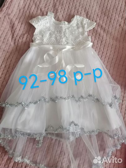 Платье для девочки