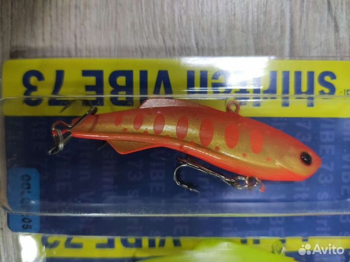 Ратлин Шеритен