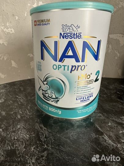 Nan optipro 2