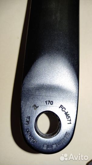 Каретка bb-51 68-113мм