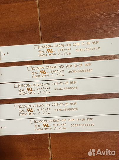 Витязь 55lu1221 подсветка для телевизора