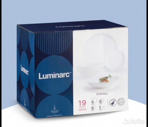 Набор посуды luminarc