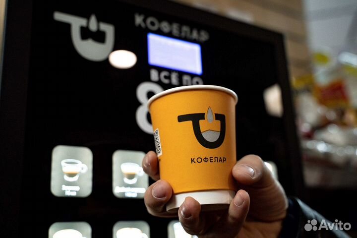 Высокорентабельный бизнес - кофейный вендинг