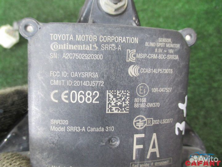 Датчик слепых зон lexus LX570 URJ201L 3urfe