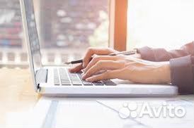 Секретарь, оператор пк