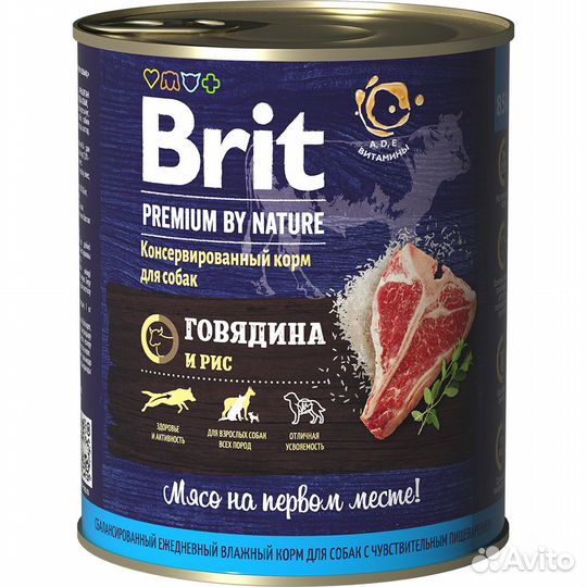 Brit premium by Nature консервы с говядиной и рисо