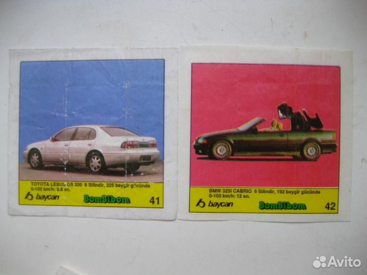 Вкладыши от жевательной резинки Turbo и BomBibom