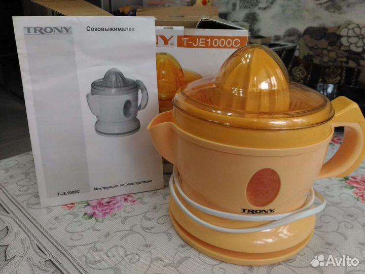 Соковыжималка