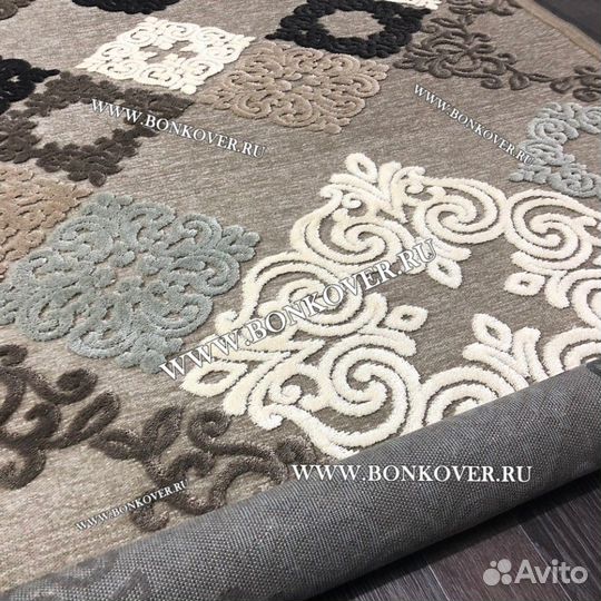Ковер современный