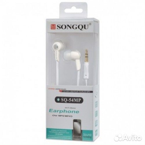 Наушники Songqu SQ-54MP conus