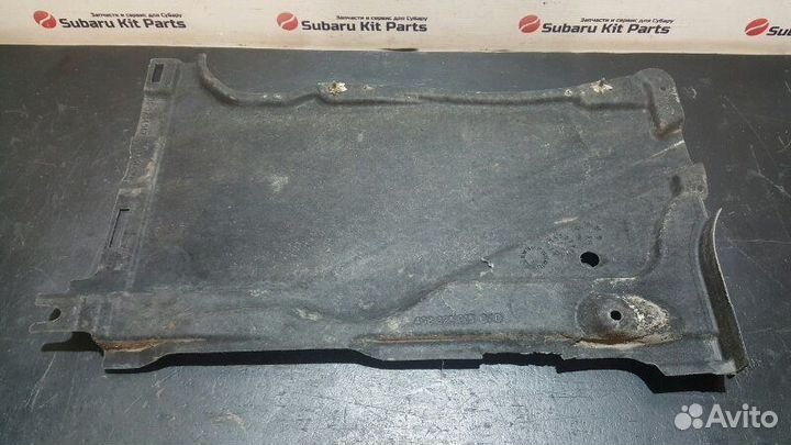 Защита днища задняя Audi A7 4G CGW 2011