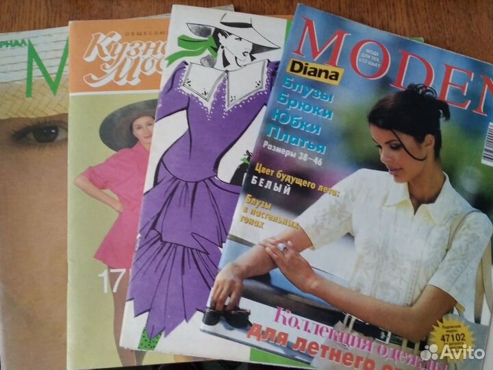 Журналы и брошюры мод СССР, по рукоделию