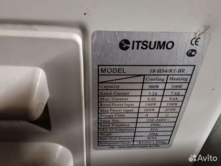 Продам кондиционер