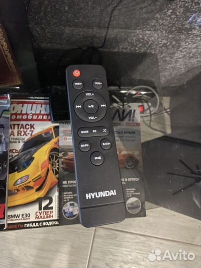 Саундбар Hyundai H-HA650